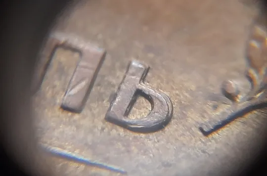 (1224) 1 рубль 1992 РФ, Л здвоєння букви &#039;Ь&#039; в слові &#039;РУБЛЬ&#039; на реверсі (двійний удар) Продаж