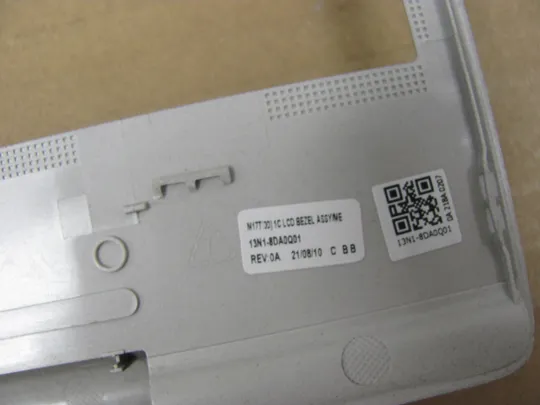 831-4 рамка матриці 13N1-8DA0Q01 13N1-8DA0711  для  MEDION AKOYA E17201 S17402 P17603  оригінал Де купити