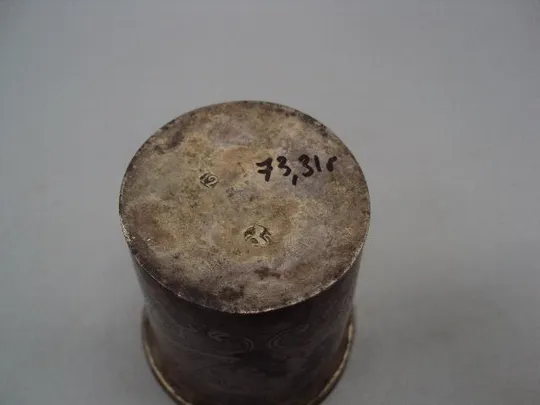 Рюмка стопка узор цветы серебро проба 12 лот вес 73,36 г высота 6,7 см, диаметр 5,8 см №14323 Інтернет-аукціон