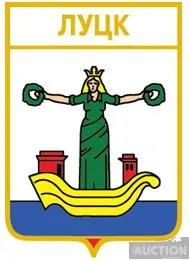 фото, значок геральдика  Луцьк  / Волинська область /.