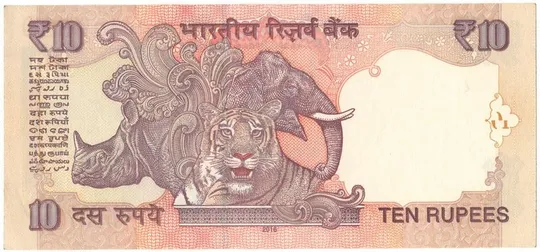 Купити 10 рупій 2016 року UNC Індія [ММ]