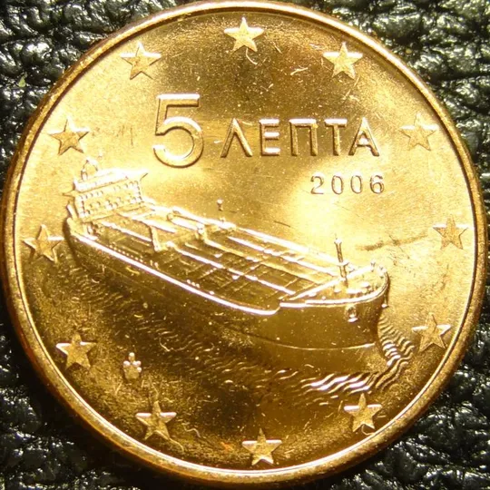 5 євроцентів 2006 Греція UNC Ціна