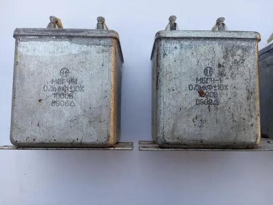 Купити Конденсатор МБГЧ-1 0,5мкф + - 1000в