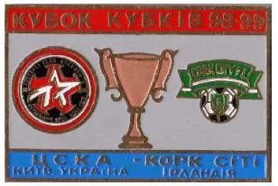 ЦСКА Киев - Корк Сити Ирландия Кубок УЕФА 1998-99 Ціна