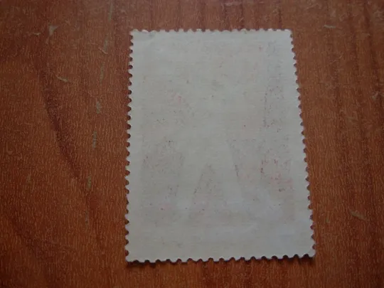 Купити 1962.ссср.