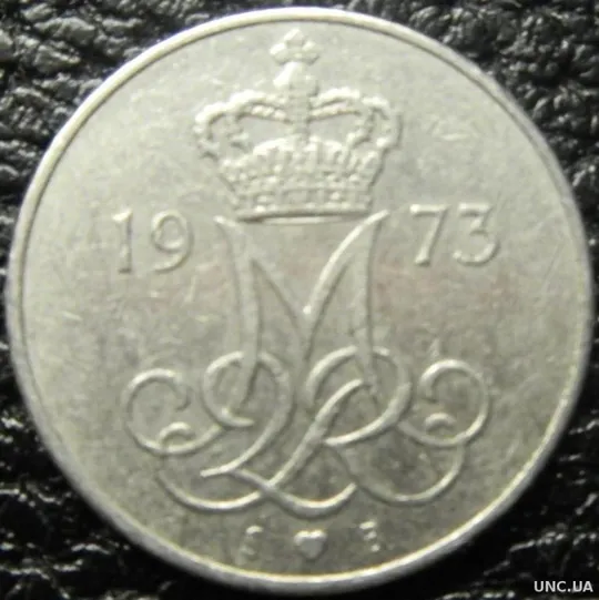 10 оре 1973 Данія Ціна