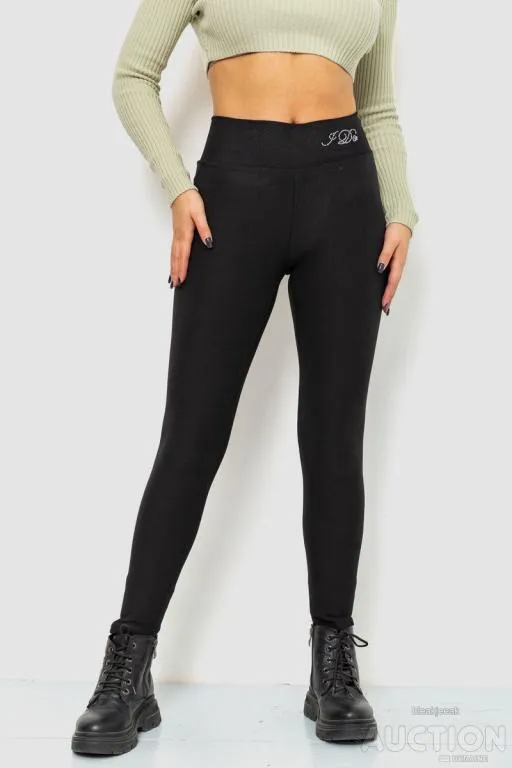 Лосины на флисе, цвет черный, 131R152760 Ціна