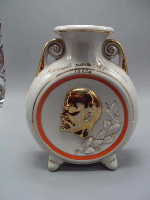 Ваза агитационная фарфор Ленин крейсер Аврора спутник позолота ссср высота 23,5 см №13350 Ціна