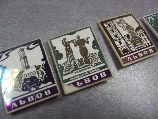 знак львов зеркальный холм монумент славы памятник мицкевичу ратуша лот 4 шт №12696 Недорого