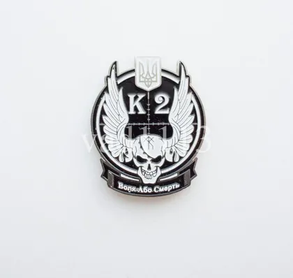 фото, Знак батальона - Добровольческий батальон патрульной службы милиции особого назначения КИЕВ 2