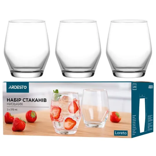 Набор низких стаканов Ardesto Loreto AR2637LLT 370 мл 3 шт Де купити