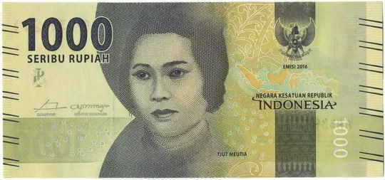 1000 рупій 2016 року UNC Індонезія [ММ] Ціна