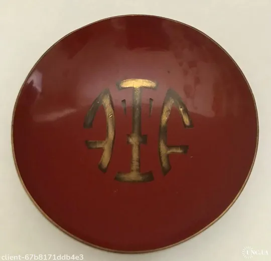 Наградная чаша для сакэ. Дерево. Лак уруши.ВМФ Императорской Японии. Ціна