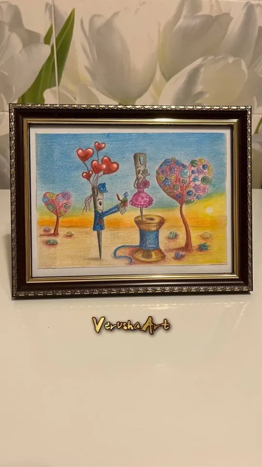 Картина «Пропозиція» Ціна