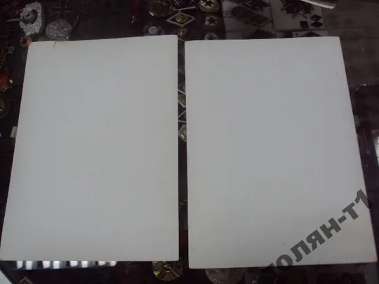 дважды герой соц.труда ткачук г.и. с.лесоводы Продаж