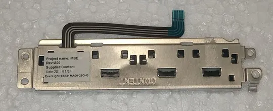 Кнопки тачпада з ноутбука DELL Latitude E5420 7B121MA00-25G-G Де купити