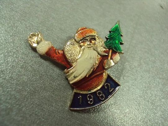 знак с новым годом 1982 дед мороз детский №1211 Ціна