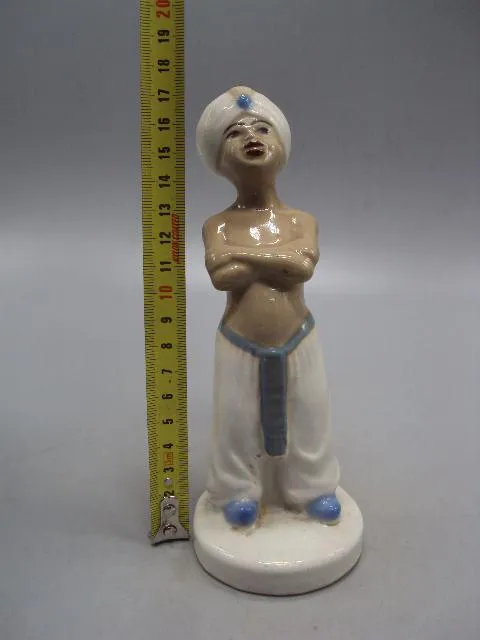 Фигура фарфор статуэтка факир мусульманский мальчик индус высота 17,2 см №14225 З аукціону