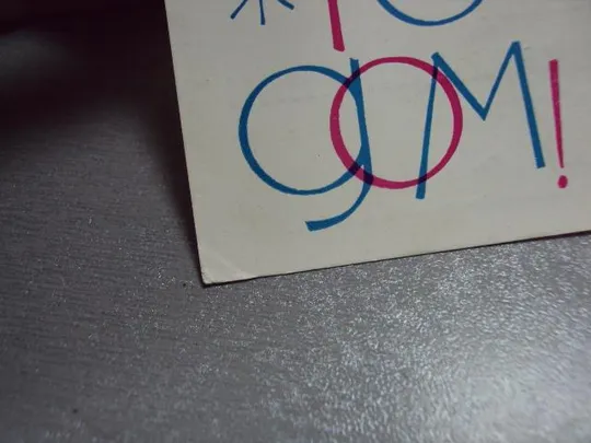 открытка поздравляю с новым годом 1966 костенко почта №11178 Характеристики