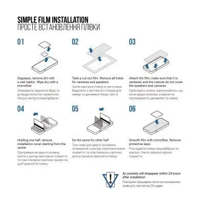 Пленка защитная Armorstandart Matte Honor Magic V2 (ARM75600) Де купити