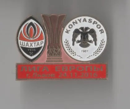 фото, Футбол значок - ФК Шахтер Донецк - Коньяспор Турция  ЛЕ 2016-17