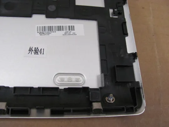 791-4 Кришка дно піддон корпуса 6070B1210001 L14371-001 для  HP Elitebook 745 840 G5 G6 оригінал Недорого