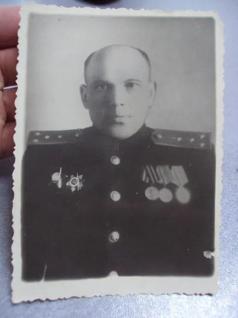 фотография фронтовик капитан ордена медали №1282 Ціна