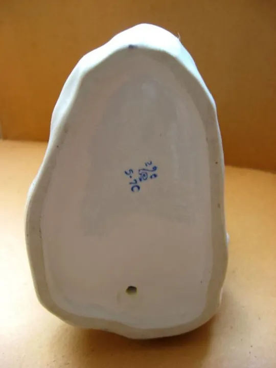 ГАДАНИЕ НА РОМАШКЕ - ДЕВУШКА = ПОЛОННЕ - ПОЛОННОЕ = СРСР Продаж