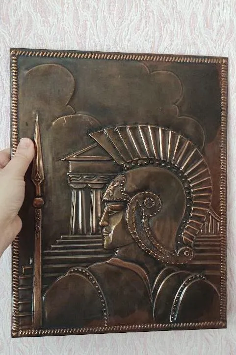 Винтажная картина ВОИН древнего мира Медная чеканка СССР mk175 Продаж