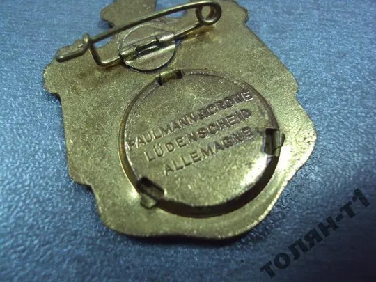 знак египет свадьба короля Фарука и королевы Фарида 30е №10179 Де купити