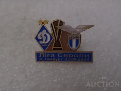 фото, Футбол значок ФК Динамо Киев Украина -Лацио Рим Италия Лига Европы  2024-25