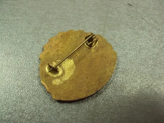 знак лучший работник spp №11107 З аукціону