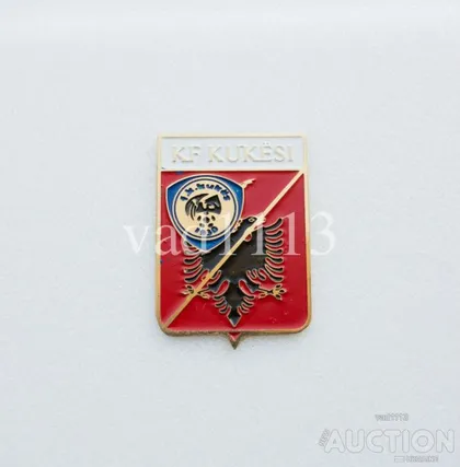 фото, значок футбол  ФК Кукес Албания  (серия герб города и эмблема клуба)