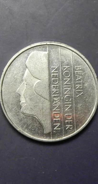 Купити 1 гульден 1995 Нідерланди