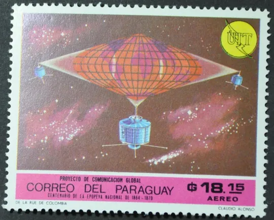 Парагвай Космос UIT 1969 Ціна