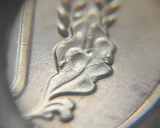 (7370) 10 копійок 2015 різновид викрошок і розколів на аверсі (10 копеек 2015 брак) Продаж