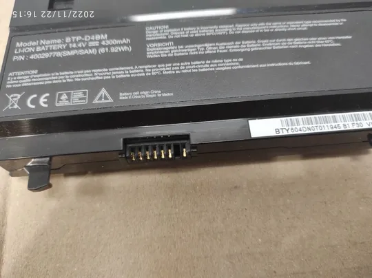 Оригінал АКБ, Акумулятор, Акумуляторна батарея, Оригінальна батарея, battery BTP-D5BM BTP-D4BM 14.4V для для Akoya P7611 P7612 P7614 P7615 P7618 P7810 E7211 E7212 E7214 E7216 MD97476 MD98160 MD98360 MD98410 MD97860 MD97513 MD98550 MD98580 Інтернет-аукціон