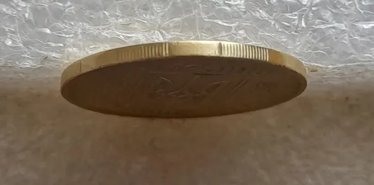 (7290) 50 копійок 1992 1ААм поворот (порушення соосності) (50 копеек 1992 брак) Де купити