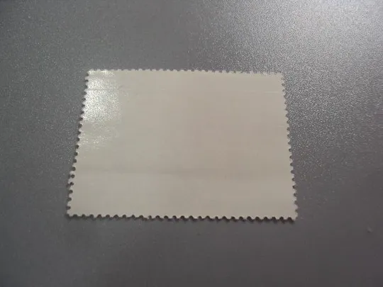 Купити марка Болгария 1975 экспедиция Выставка в Окинава EХPO в Японии ЕКСПО 74 парусник флот гаш №3534