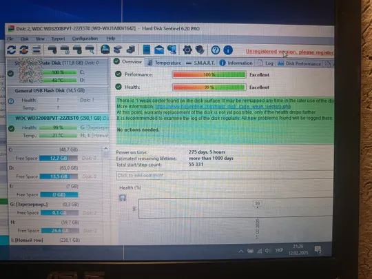 Купити Жорсткий диск 2.5&quot; WD 320 GB Sata 2 (WD3200BPVT)