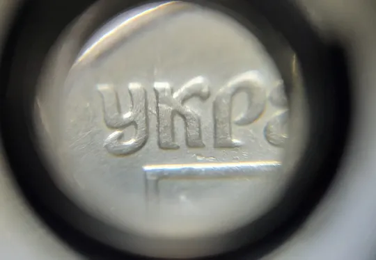 (3497) 25 копійок 1992 1.2БАм викрошка на аверсі (25 копеек 1992 перепутка брак) Продаж