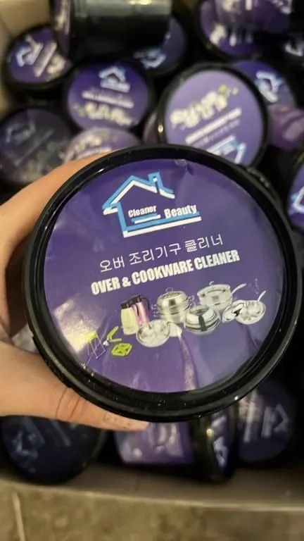 Купити Универсальная паста для удаления сверхсложных загрязнений Cleaner Beauty-500 гр