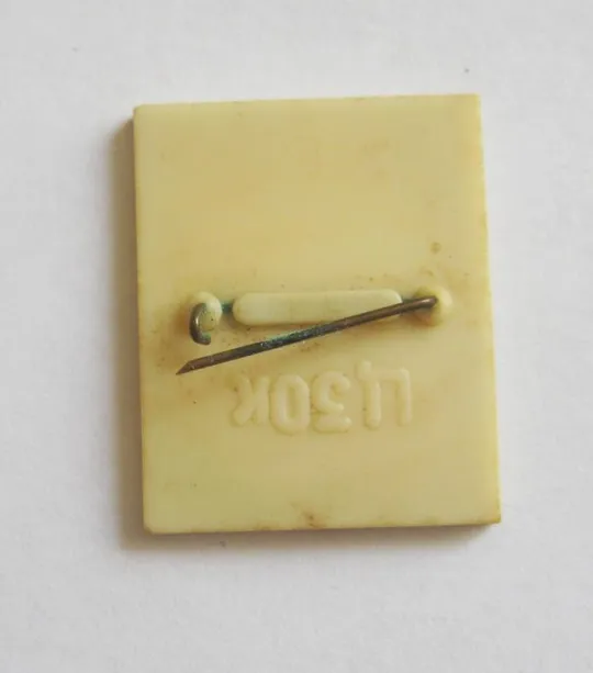 Купити ІV конкурс МАЙСТРІВ МАШИННОГО ДОЇННЯ = УРСР = 1972 р.  ==