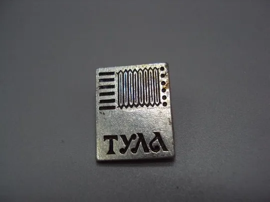 Купити знак тула гармонь №14784