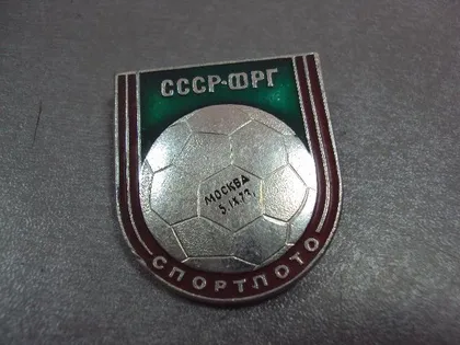 фото, знак футбол ссср-фрг спортлото москва 1973 №767