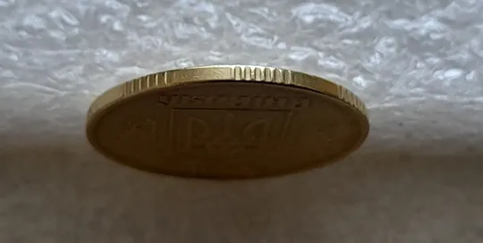 (5916) 25 копійок 1994 1БВк викрошки на вінку реверса в межах 1-2-3 та 5-6-7 грон + царапини штемпеля (25 копеек 1994 1БВк брак) в Україні