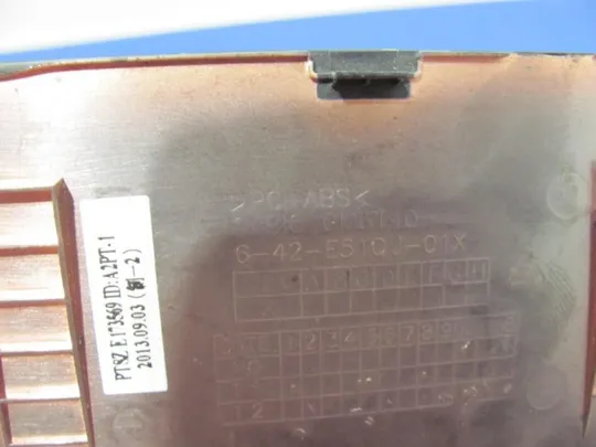 №154-27 сервісна кришка Terra Clevo 6-42-E51QJ-01X для DNS C5500Q C5501Q оригінал Продаж