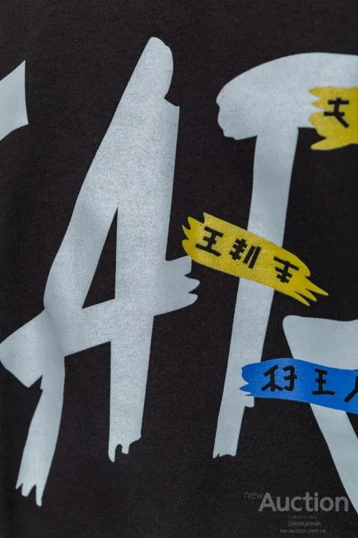 Свитшот мужской с принтом, цвет черный, 208R0232 Де купити