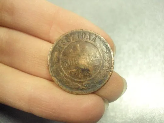 Купити монета россия 1 копейка 1887 №738
