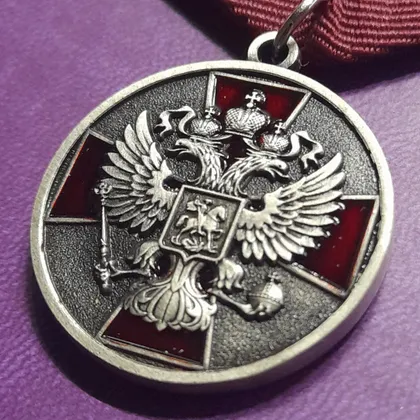 фото, Медаль "ПОЛЬЗА ЧЕСТЬ И СЛАВА " № 138504. Копія.